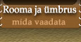 Roma_ja_umbrus